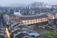 Bảo tàng nghệ thuật Cát Thủ: Dòng chảy bất tận