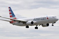 Máy bay của hãng hàng không American Airlines (Ảnh: Sputnik).