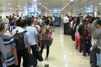 Sân bay Tân Sơn Nhất sẽ ngừng phát thanh để giảm tiếng ồn, nâng cao chất lượng phục vụ hành khách.