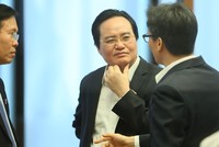 Bổ nhiệm ủy viên Hội đồng giáo sư nhà nước, Hội đồng giáo sư ngành