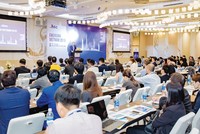 Emerging Việt Nam 2019: Cầu nối doanh nghiệp Việt và giới đầu tư quốc tế