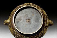 Chiếc bát bằng đồng được sử dụng 300 năm trước (Ảnh: KollerAuctions / BNPS).