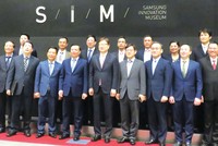 Ngày 4/7/2019, Bộ trưởng Bộ Tài chính Đinh Tiến Dũng sẽ chủ trì Đoàn công tác từ Việt Nam, tổ chức Hội nghị Xúc tiến đầu tư tại Luân Đôn (Anh) nhằm tạo kênh trao đổi, kết nối nhà đầu tư châu Âu vào Việt Nam.