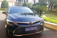 Năm 2017, Thành uỷ Đà Nẵng nhận quà tặng của doanh nghiệp là chiếc Toyota Avalon Limited, sau đó phải trả lại. Ảnh: Nguyễn Đông.