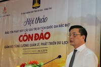 Ông Nguyễn Thành Long quyền Chủ tịch UBND tỉnh Bà Rịa-Vũng Tàu.