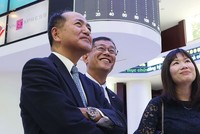 Vốn Trung Quốc dự báo sẽ tiếp tục đổ vào Việt Nam