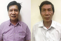 Khởi tố nguyên Chủ tịch Hội đồng quản trị và nguyên Tổng Giám đốc Veam