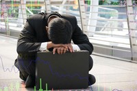 Công ty quản lý quỹ đổi tên, đổi chủ, chưa đổi vận