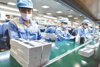 Chuyển đổi nền kinh tế để tiếp tục phát triển