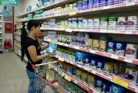 Ảnh minh họa. (Nguồn: TTXVN).