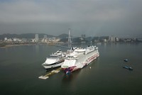 Cảng tàu khách quốc tế Hạ Long.