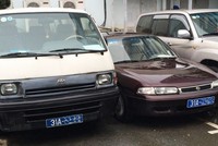 Vì giá quá rẻ, nên xe công thanh lý vẫn có sức hấp dẫn với nhiều người đang khao khát được sở hữu ô tô.