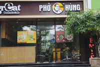 Từ vụ Món Huế, nhìn về việc khởi kiện người quản lý doanh nghiệp tại Việt Nam