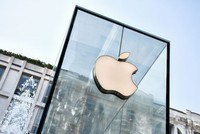 Ảnh minh họa. (Nguồn: AFP).