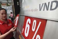 Lãi suất cho vay khó giảm trong những tháng cuối năm nay.