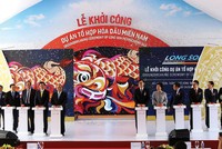 Đại biểu Chính phủ Việt Nam - Thái Lan - Tập đoàn SCG thực hiện nghi thức khởi công Dự án Tổ hợp hóa dầu Miền Nam.