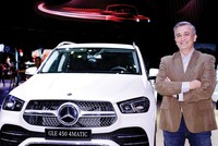 Mercedes-benz Vietnam giới thiệu thế hệ GLE đẳng cấp vượt trội