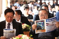 Ký ức một thời làm báo chứng khoán