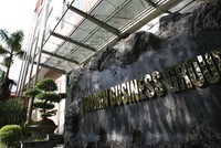 SBIC đang nợ DATC hơn 20.500 tỷ đồng, chiếm trên 75% tổng tài sản của công ty mua bán nợ này.