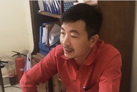 Đối tượng Trương Văn Ba đang bị công an điều tra về hành vi lừa đảo, chiếm đoạt tài sản.