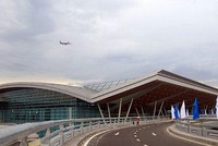 Cảng hàng không quốc tế Đà Nẵng ngưng kết nối mạng từ ngoài vào khiến nhiều chuyến bay bị ảnh hưởng (ảnh minh họa).