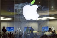 Ảnh minh họa. (Nguồn: AFP)