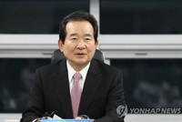 Cựu Chủ tịch Quốc hội Chung Sye-kyun. (Nguồn: Yonhap).