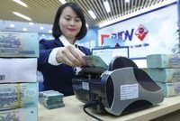BIDV đặt mục tiêu lợi nhuận đạt con số 12.600 tỷ đồng năm 2020.