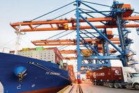 Vững vàng tâm thế và khát khao cháy bỏng, GMD sẵn sàng nắm bắt những vận hội mới để cùng dân tộc đạt đến những mốc son trong kỷ nguyên phát triển mới.