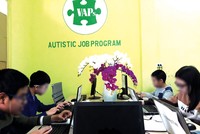 Dự án tin học của VAPs.