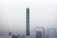 Tòa nhà cao nhất Canada