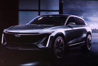 Mẫu xe Cadillac. (Nguồn: Detroit Free Press).