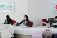 Nhiều ngân hàng đã giảm lãi suất, giảm phí giao dịch… để hỗ trợ người dân, doanh nghiệp chịu thiệt hại do dịch cúm Corona.