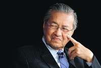 Thủ tướng Malaysia Mahathir Mohamad. (Nguồn: Getty Images).