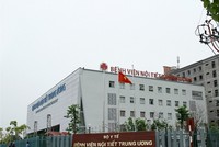 Bệnh viện Nội tiết Trung ương là cơ sở đầu tiên thực hiện tự chủ tài chính từ năm 2006.