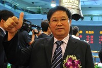 Tỷ phú Jiang Rensheng của công ty Zhifei Biological Products. (Ảnh: Forbes).