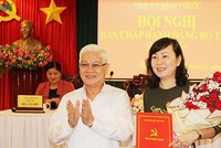 Bà Huỳnh Thị Hằng giữ chức vụ Phó Bí thư Thường trực Tỉnh ủy Bình Phước.
