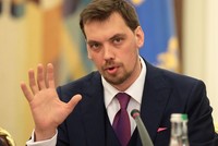 Ông Oleksiy Goncharuk từ chức. (Nguồn: theguardian).