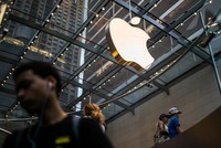 Ảnh minh họa. (Nguồn: Getty Images).