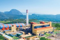 Nhà máy Nhiệt điện Thăng Long là nhà máy nhiệt điện công suất 600 MW đầu tiên ở Việt Nam do tư nhân thực hiện.