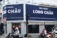 FPT Retail (FRT) đặt kế hoạch lãi 720 tỷ đồng, chia cổ tức 55%, dự kiến mở thêm 300 nhà thuốc Long Châu