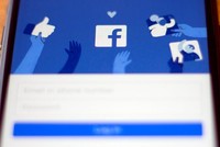 Ảnh minh họa. (Nguồn: AFP).