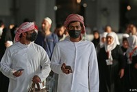 Người Hồi giáo chuẩn bị đón tháng thánh lễ Ramadan khác biệt nhất trong lịch sử. (Nguồn: AFP).