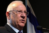 Tổng thống Israel Reuven Rivlin. (Nguồn: middleeastmonitor).
