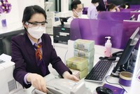 Thanh khoản của hệ thống ngân hàng tại thời điểm cuối quý I/2020 ở trạng thái “tốt” đối với cả tiền đồng và ngoại tệ.