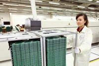 Đang có “cơ hội vàng” để thế giới biết tới Việt Nam, với lợi thế đặc biệt về “sự tin cậy chiến lược”, là điểm đến đầu tư an toàn và sẵn sàng đón nhận các dòng vốn chuyển dịch. Nhưng tận dụng được cơ hội hay không lại phụ thuộc vào chính hành động của Việt Nam.