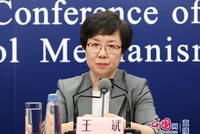 Bà Vương Bân, quan chức Ủy ban Y tế và Sức khỏe Quốc gia Trung Quốc. Ảnh: china.com.cn.