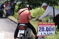 Trên thực tế, rất hiếm vụ chi trả bảo hiểm xe máy được thực hiện.