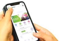 Ngân hàng và bài toán “chuyển đổi số hay là chết”