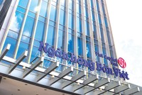 Ngân hàng Bản Việt hướng tới chuẩn mực quốc tế 